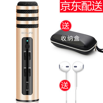 什么降价了(SMJJL.COM) - 全网神价监控,发现