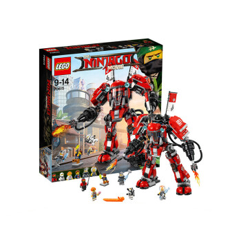 樂高旗艦店 lego ninjago 樂高幻影忍者系列 積木拼插玩具 9-14歲 火