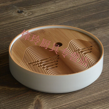 偶得|山水日月茶盘黑陶脂白陶瓷底盘竹制面板茶台 家用茶具盛水盘