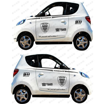 众泰知豆车贴知豆拉花知豆彩条知豆全车贴知豆变形金刚车贴 国产材质