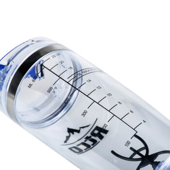 RTCO龙卷风电动搅拌杯 不锈钢自动搅拌杯 蛋白粉摇摇杯 创意懒人神器 蓝色 700ML 有刻度