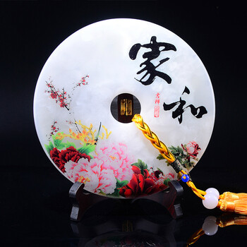 协晨 家和万事兴玉石平安扣摆件 家居年末送礼工艺品新居开业送家人送