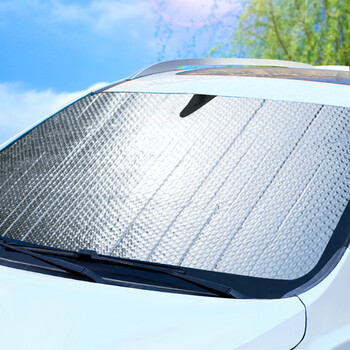静炫福 汽车防晒隔热遮阳挡前挡玻璃遮阳半罩 前档遮阳板太阳挡罩子车