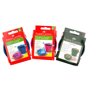 辉柏嘉(Faber-castell)折叠水桶水杯写生画画美术伸缩桶水彩水粉多功能涮笔洗笔桶蓝色速写马克笔绘画 辉柏嘉(Faber-castell)折叠水桶水杯写生画画美术伸缩桶水彩水粉多功能涮笔洗笔桶蓝色速写马克笔绘画