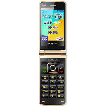 金德力 GL998 移动联通2G翻盖老人手机 双卡双待 土豪金