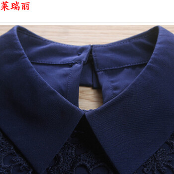 莱瑞丽 2015秋装新款韩版女装时尚套装职业修身上衣长裤两件套装 3049 藏青色 S