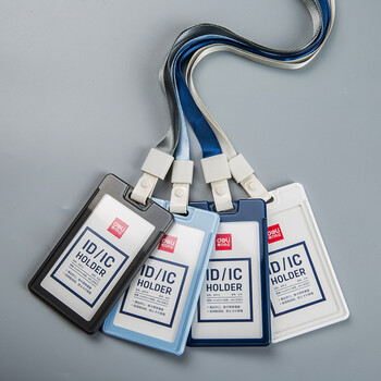 得力（deli）6只竖式工作牌证件卡套公交卡套滑盖式员工胸卡胸牌工牌公交卡套饭卡门禁地铁学生胸牌卡套 白色