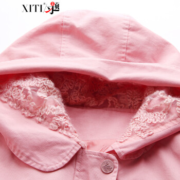 习题xiti2015秋装新款女装学生中长款外套少女风衣韩版学院风 天蓝色 M