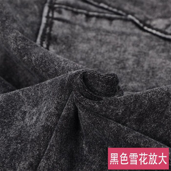 EKM加肥加大码修身女裤小脚牛仔裤韩版加长裤胖mm显瘦超长高个子雪花裤潮 黑色雪花加长B1899 36码