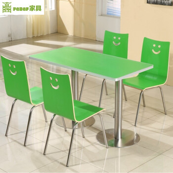 桌椅组合长方形餐桌小吃饭店奶茶咖啡桌椅 一桌四椅不锈钢果绿色