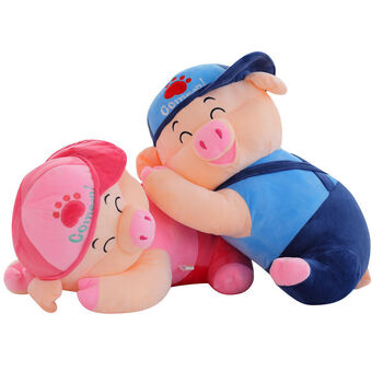 微笑麦兜猪公仔趴趴情侣猪毛绒玩具结婚压床娃娃朋友女生礼物 一对 60