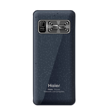 海尔 HG-A210 移动/联通2G 双卡双待直板按键 老人手机 深海蓝
