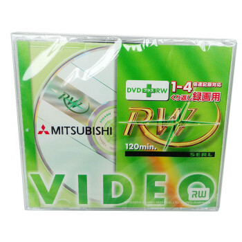 威宝三菱  光盘4速DVD+RW 4.7G 可擦写空白刻录光盘单片盒装刻录盘 可重复使用dvd碟片