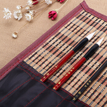 【全网低价】绍泽文化 文房四宝 竹袋笔帘 7袋 毛笔收纳袋