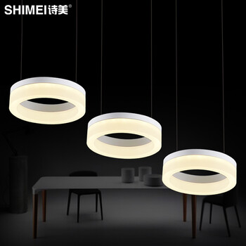 诗美 餐厅灯吊灯三头现代简约led餐厅吊灯饭厅吧台灯创意个性灯具 光之韵-LED-白光