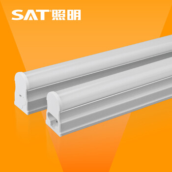 SAT照明无暗区LEDT5灯管灯带一体化日光灯灯糟灯带支架灯具LED灯管灯条照明4W T5LED支架灯4W300mm长 6000K正白光