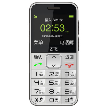 
                                        守护宝 上海中兴 ZTE tech L580  移动/联通 老人手机 白色                