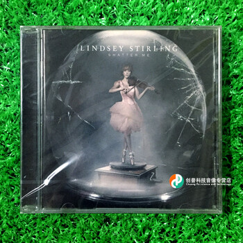 林赛 斯特林lindsey Stirling Shatter Me 突破自我cd 京东jd Com