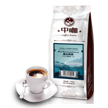 中咖   蓝山风味 可现磨纯黑咖啡454g阿拉比卡咖啡豆云南小粒咖啡豆 +1换购