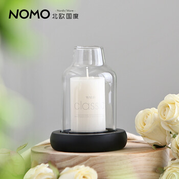 
                                        北欧国度 NOMO 现代简约玻璃烛台摆件 烛光晚餐婚庆道具玻璃罩子摆设 纯色中号套装                