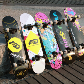 ad滑板四轮双翘板成人儿童青少年初学者专业枫木长板男女抖音滑板车