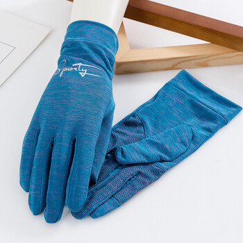 晚枫物语夏季女士户外遮阳手套薄款开车夏天弹力透气 蓝色 均码