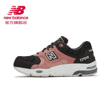 new balance 1700 42
