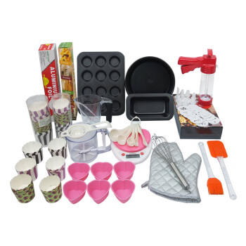 meritcook烘焙工具套装迷你烤箱模具DIY蛋糕模具12连不粘蛋糕模披萨烤盘 D套装