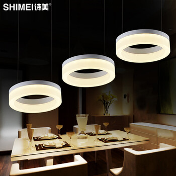 诗美 餐厅灯吊灯三头现代简约led餐厅吊灯饭厅吧台灯创意个性灯具 光之韵-LED-白光