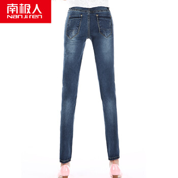 南极人秋新款破洞牛仔裤女弹力显瘦紧身女士铅笔小脚裤女九分大码女装DF 蓝色 29码