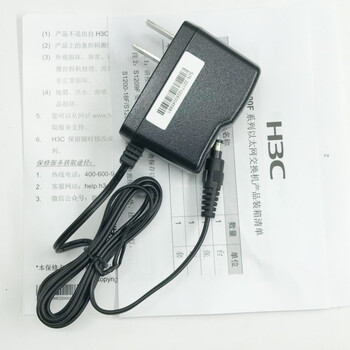 华三(H3C)8口千兆电+1千兆光交换机 非网管企业级交换器 监控网络网线分线器分流器 S1209F 华三(H3C)8口千兆电+1千兆光交换机 非网管企业级交换器 监控网络网线分线器分流器 S1209F