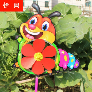组装玩具地摊手工风车车大风车户外小风车幼儿园玩具 平面毛毛虫风车
