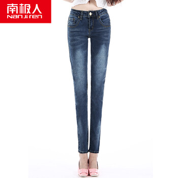 南极人秋新款破洞牛仔裤女弹力显瘦紧身女士铅笔小脚裤女九分大码女装DF 蓝色 29码