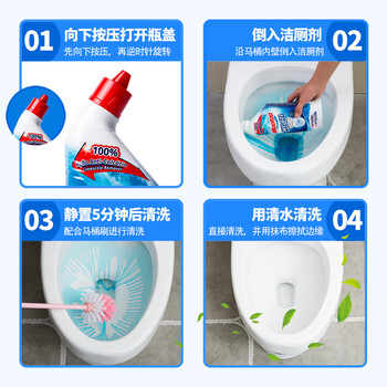 膜太(MOOTAA)进口卫生间马桶洁厕液高浓缩厕所洁厕灵去味清洁海洋香750ml*1 膜太(MOOTAA)进口卫生间马桶洁厕液高浓缩厕所洁厕灵去味清洁海洋香750ml*1