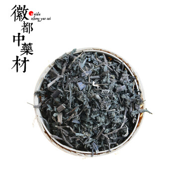 徽都中藥材墨旱莲别名 金陵草 莲子草 旱莲草 旱莲子 白旱莲500克送80克 图片价格品牌报价 京东