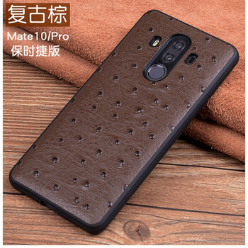 华为mate10保时捷版手机壳mate10商务皮套防摔全包男款10pro真皮保护