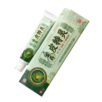 朴樹堂 銘偉 苗藥皮特靈草本乳膏買3送1買5送2買10送5 苗藥皮特靈止癢