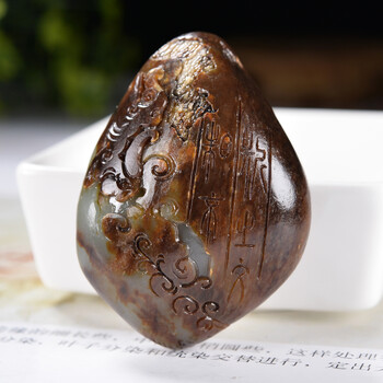 王石玉铺和田玉拍卖专场