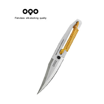 
                                        OQO高碳合金钢刀具套装 新款水果刀 创意削皮刀多 用工具全钢刀具 科瑞提夫3件套                