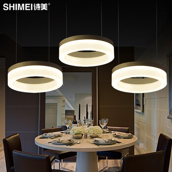 诗美 餐厅灯吊灯三头现代简约led餐厅吊灯饭厅吧台灯创意个性灯具 光之韵-LED-白光