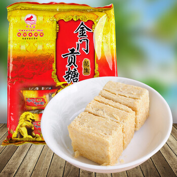 日光岩休闲零食贡糖厦门鼓浪屿特产传统糕点160g 花生味