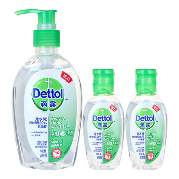 滴露 Dettol 健康抑菌洗手液儿童宝宝泡沫洗手清洁套装松木免洗200ml 50ml 2 图片价格品牌报价 京东