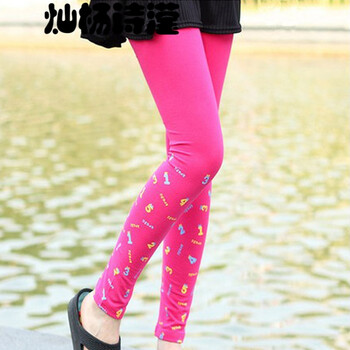 玫红数字 140cm(140码建议身高126—1