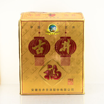 2010年  55度  500ml  6瓶  【57】(白酒名酒)06拍卖已结束精品沱牌