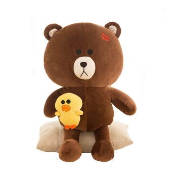 布朗熊公仔大号毛绒玩具玩偶韩国抱枕生日礼物女生抱抱熊 小黄鸭 80