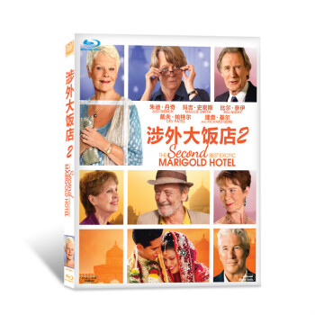 {˹} 󷹵2 BD50 The Second Best Exotic Marigold Hotel