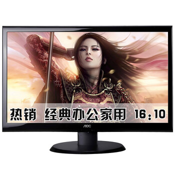 
                                        AOC E2250SD 22英寸宽屏LED背光显示器（黑色）                