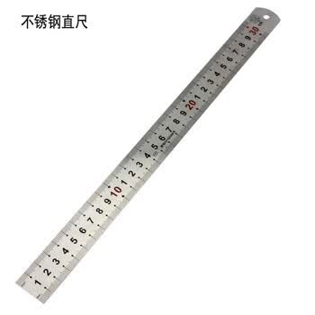 双面不锈钢直尺 钢板尺 木工 刻度尺 加厚尺子 公制公英制 600mm 长度
