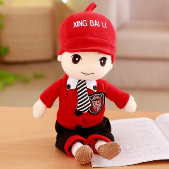 可爱小男孩布娃娃毛绒玩具人形公仔男生男童生日儿童礼物睡觉抱枕