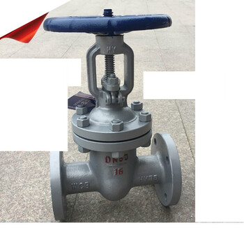 z41h-16c碳钢/铸钢法兰闸阀高温蒸汽dn25 32 40 50 65 80 100-200